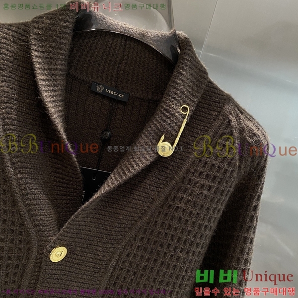 ���� ������ü ����� DO5271563-3