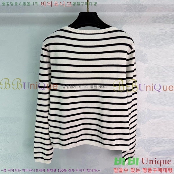 ���� ��� ������ DO123044-7