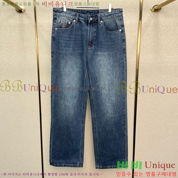 ���� ���ڷ� ��ġ�ڸ� û���� BC2547286