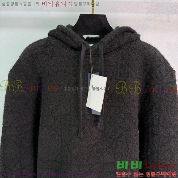 ���� ��� ������ DO123044-8