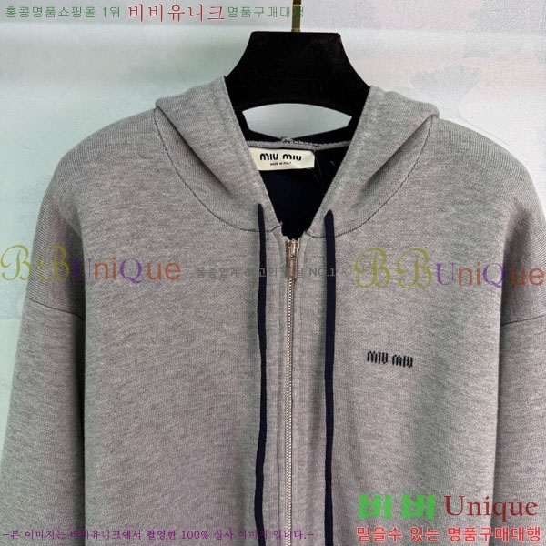 ���� �̿�̿� ����� MIU424509-5