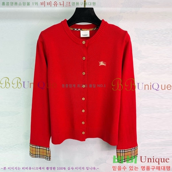 ���� ������ ����� BU294566-1