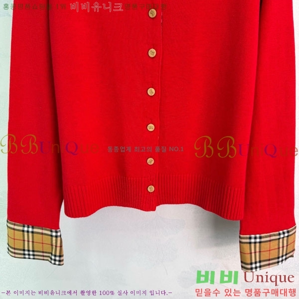 ���� ������ ����� BU294566-1