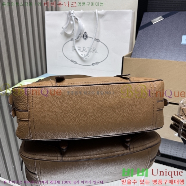 #����� ���� ���� ��Ʈ�� 1BG604-203