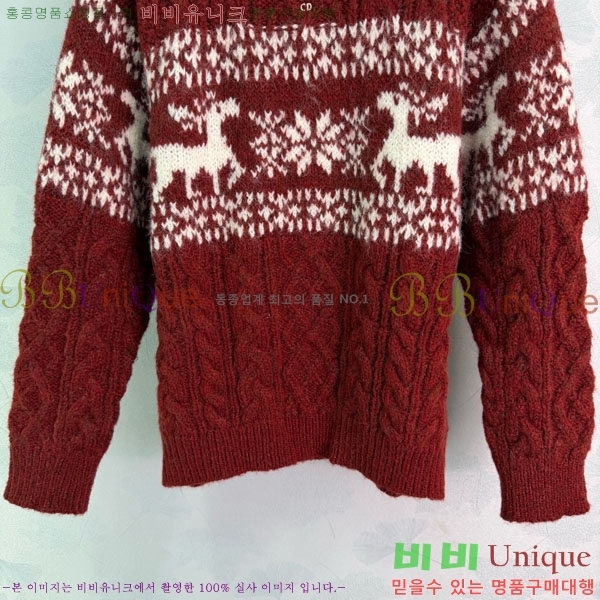 ���� ��� ������ DO16789-2