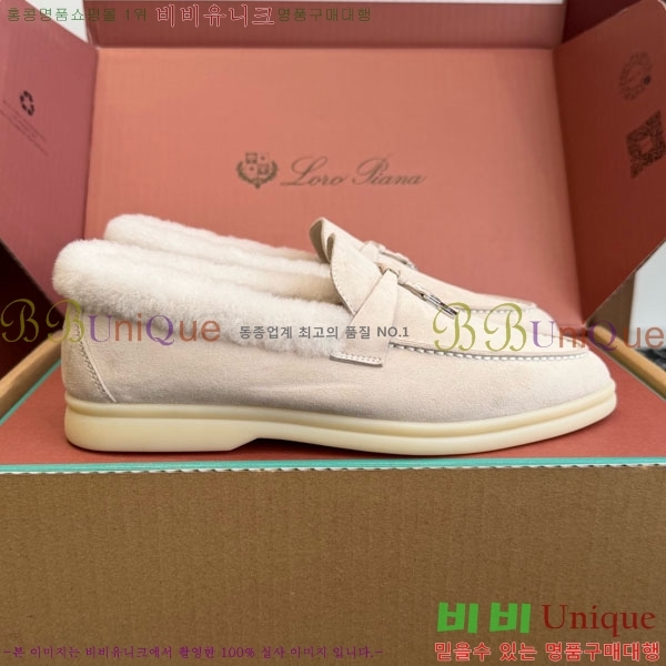 �η��ǾƳ� ��� ���� �þ ��ũ ���� 38LP4987452-14