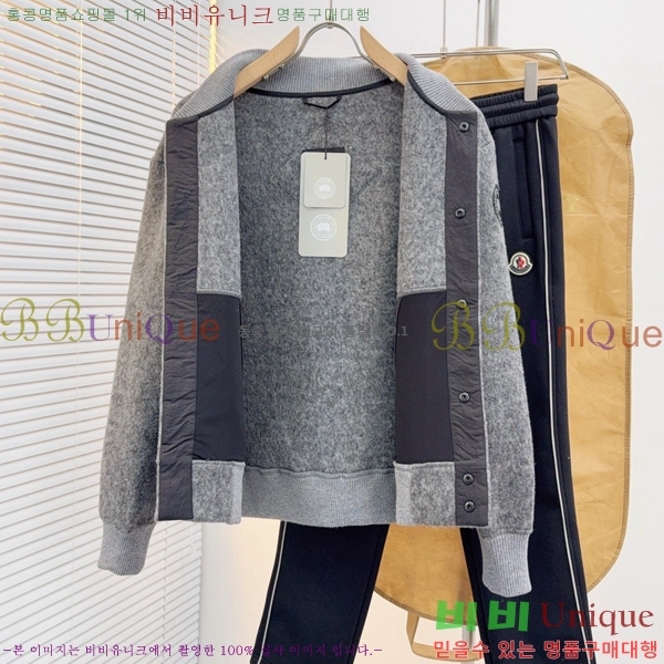 ���� ĳ���ٱ��� ��Ŷ CA533629-1