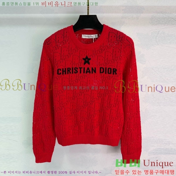 ���� ��� ������ DO16789-4