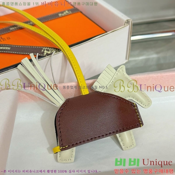 #�����޽� �ε��� �κ��� ���� H4523610-301