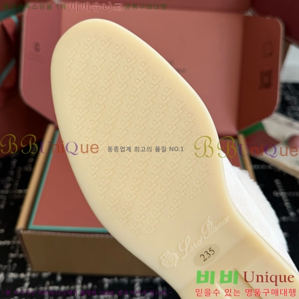 �η��ǾƳ� ��� ���� �þ ��ũ ���� 38LP4987452-12