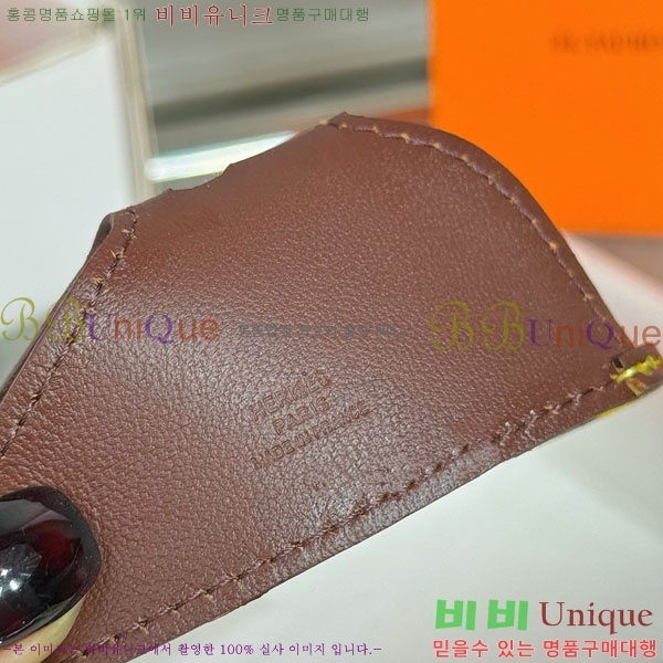 #�����޽� �ε��� �κ��� ���� H4523610-301