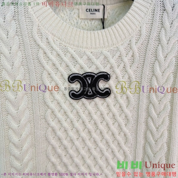 ���� ������ ������ CE545647-2