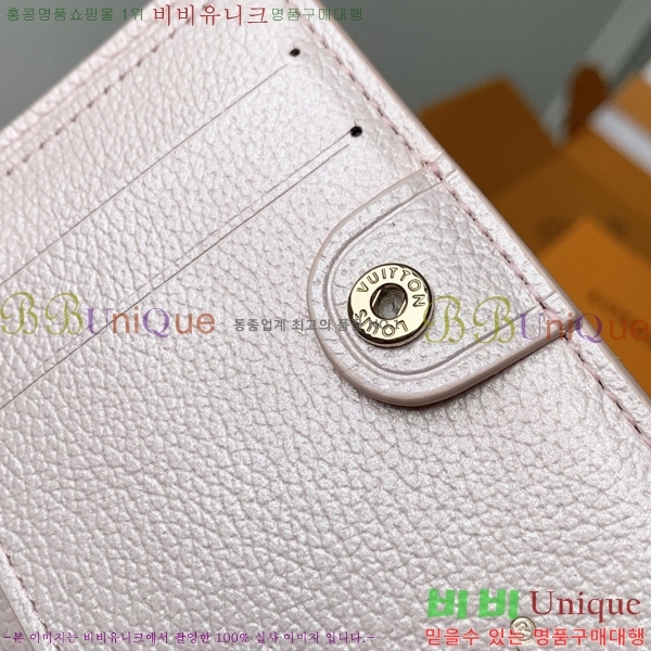 #���̺��� ���� ���� M26517-101