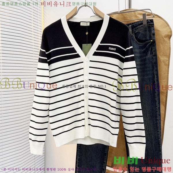 ���� ���� ������ ����� GU1230569