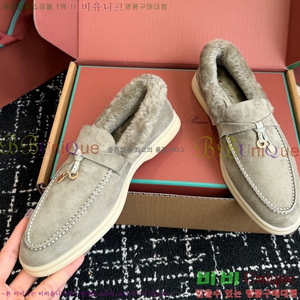 �η��ǾƳ� ��� ���� �þ ��ũ ���� 38LP4987452-4