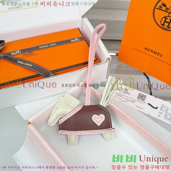 #�����޽� �ε��� �κ��� ���� H4523610-208