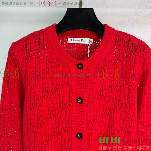 ���� ��� ������ ����� DO16789-6