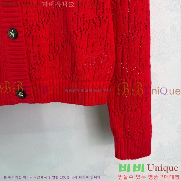 ���� ��� ������ ����� DO16789-6