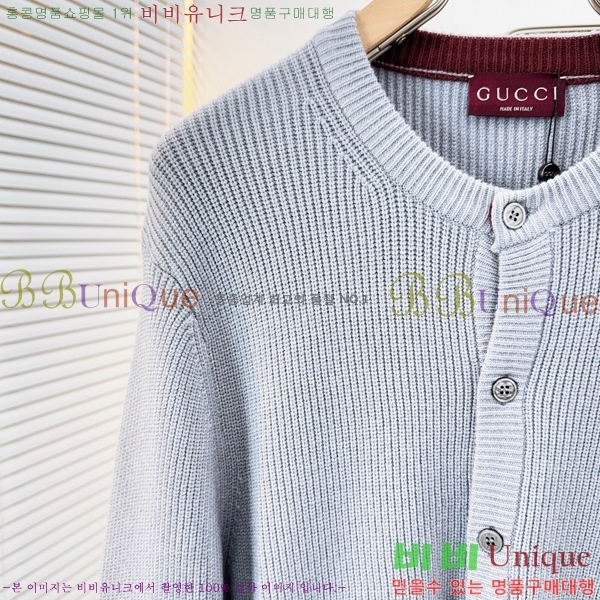 ���� ���� ������ ����� GU1230570