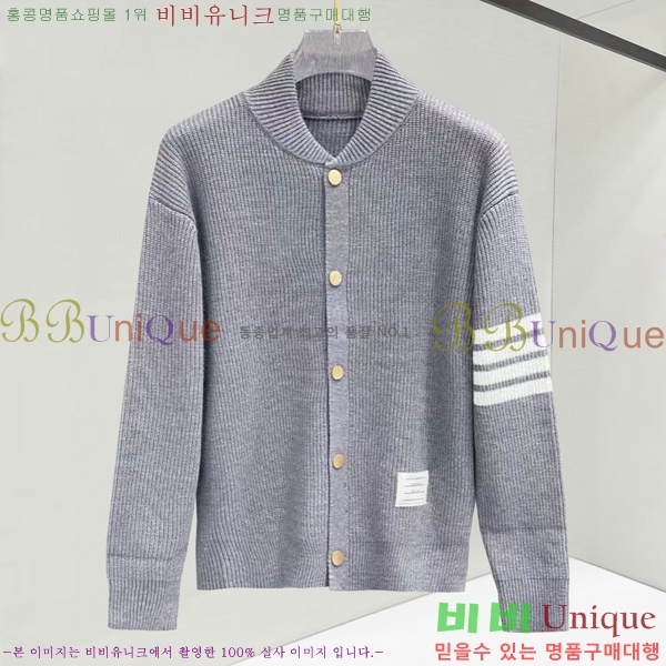 ���� ����� ��Ŷ ��Ʈ TB346268