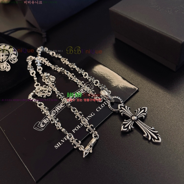 �������� ũ������ ����� CHS230245-2