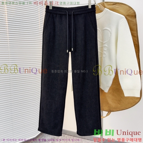 ���� ����� ���� PA4165788-1