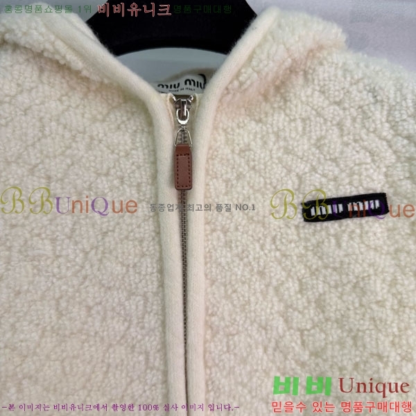 ���� �̿�̿� ������ ����� MIU334077-9