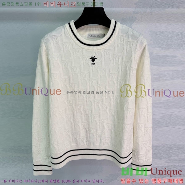 ���� ��� ������ DO123044-10