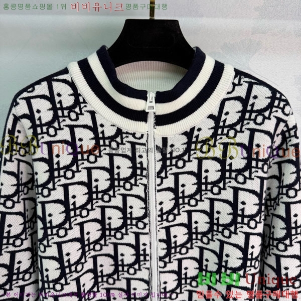 ���� ��� ������ ����� DO16789-7