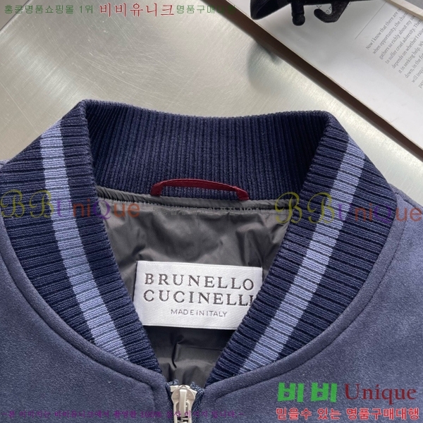 ���� ���ڷ� ��ġ�ڸ� �淮 �е� BC252843-1