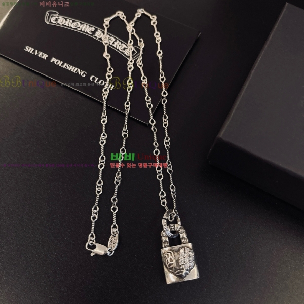 �������� ũ������ ����� CHS230245-5