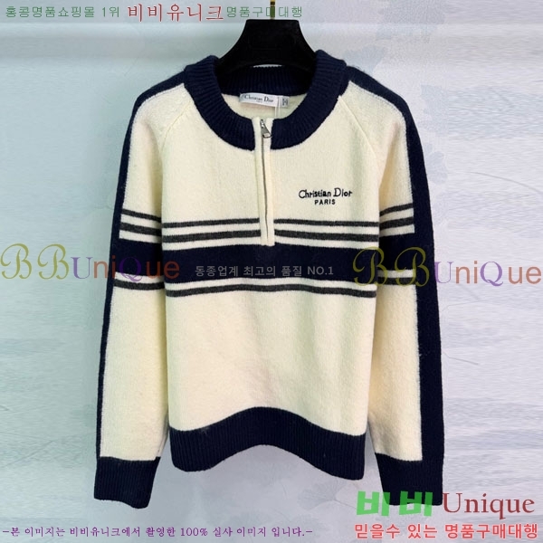 ���� ��� ������ DO123044-11