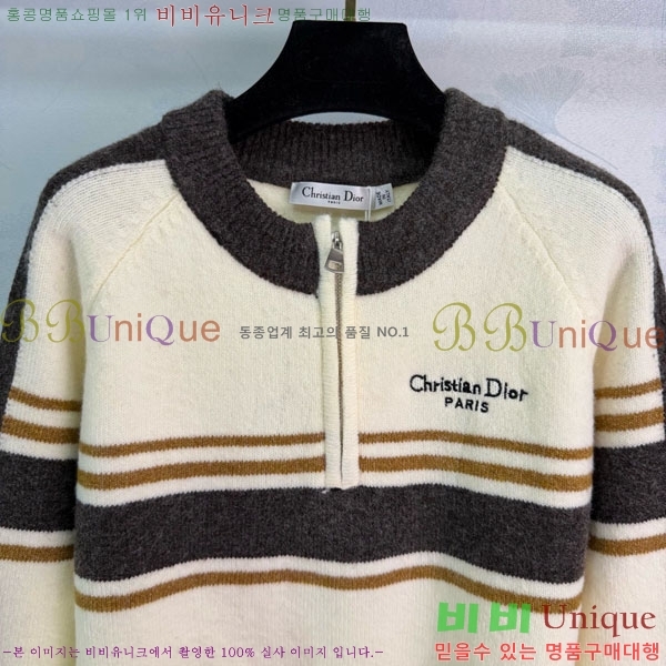 ���� ��� ������ DO123044-11