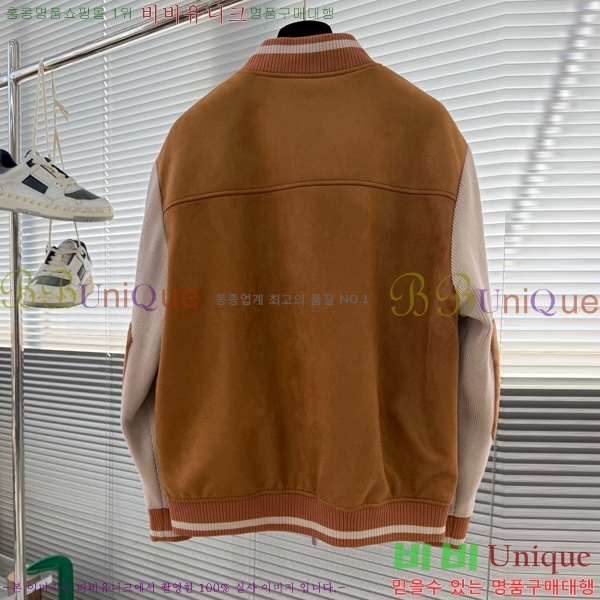 ���� ���ڷ� ��ġ�ڸ� �淮 �е� BC252843-2