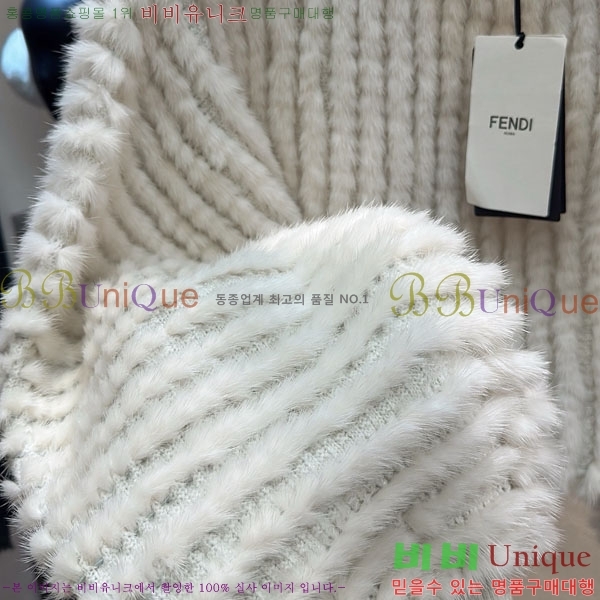 ���� ��� ��ũ �� ������ ������ FED24588-4