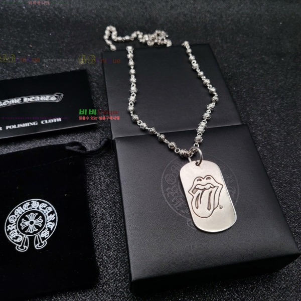 �������� ũ������ ����� CHS230245-12