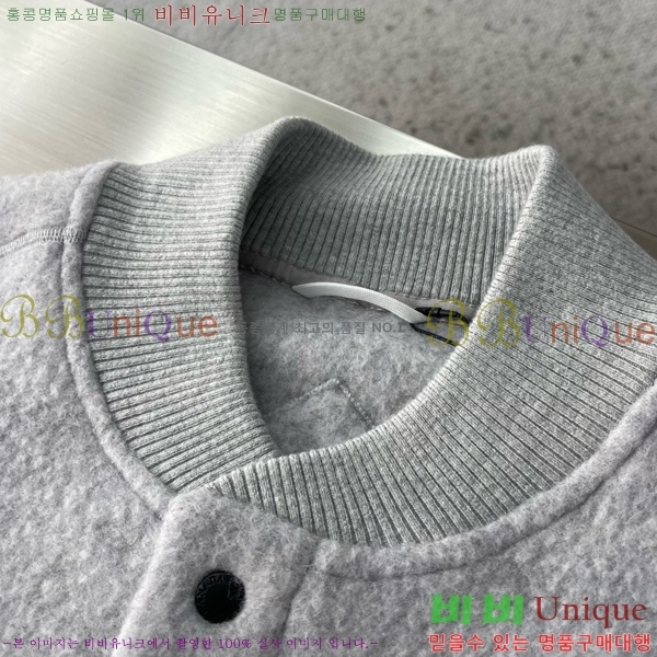 ���� ĳ���ٱ��� ��Ŷ CA533630-2