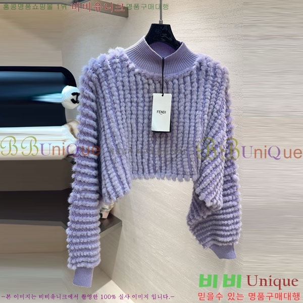 ���� ��� ��ũ �� ������ ������ FED24588-6