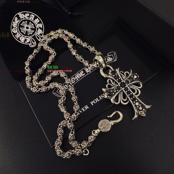 �������� ũ������ ����� CHS230245-13