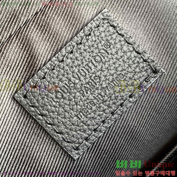 #���̺��� ���� �� Ʈ���� �޽��� ���׷� M26713-101