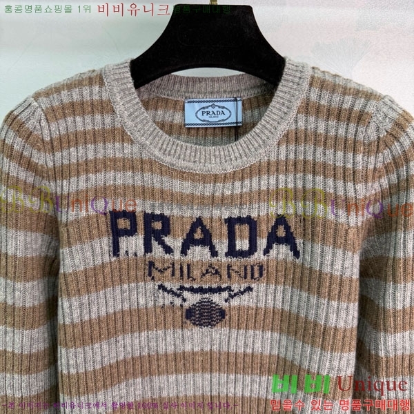 ���� ����� ������ PRA232408-2