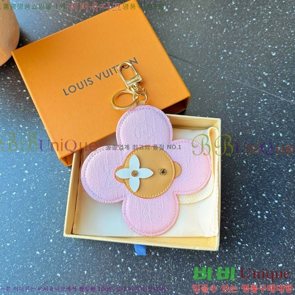 ���̺��� ��� ��� ���׷� �̷� Ű Ȧ�� M03280-2