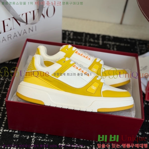 �������� �߷�Ƽ�� ����Ŀ�� 37V633341-5