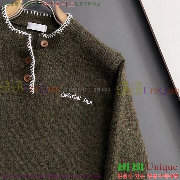 ���� ��� ������ D074911-2