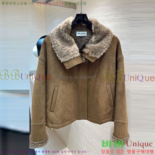 ���� ���ζ� �þ �� ���� YS42342304-13