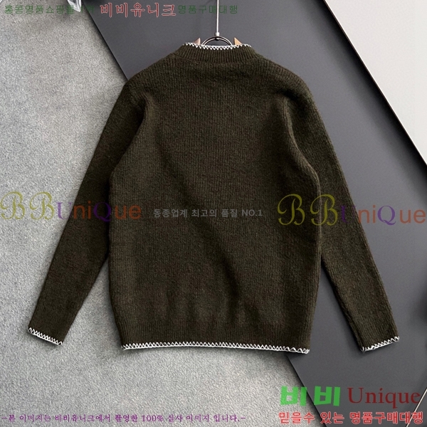 ���� ��� ������ D074911-2