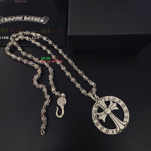 �������� ũ������ ����� CHS230245-18