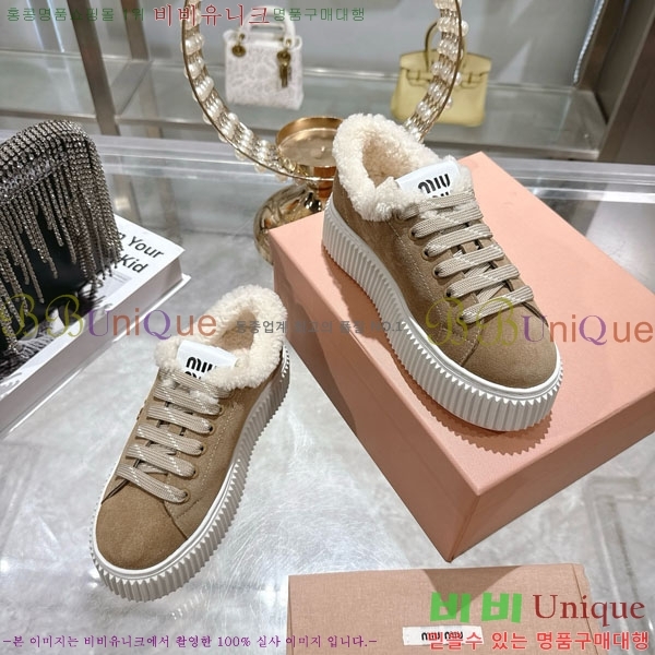 ���� �̿�̿� �þ �� ����Ŀ�� 30MU902302-4