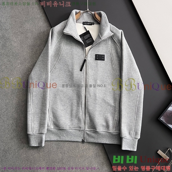 ���� ��ü�ذ��ٳ� ��Ŷ ��Ʈ DG125479-2