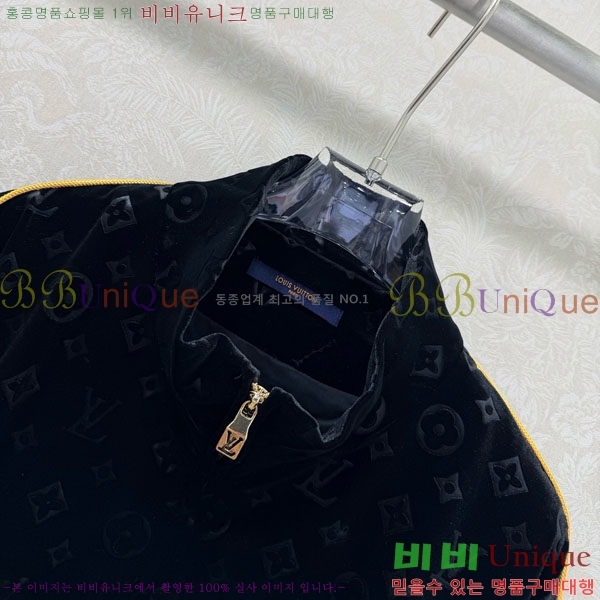 ���� ���̺��� ���� LV245770-3